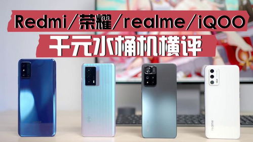 暢享科技品質生活,盡在機鋒網