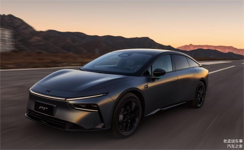 新年購(gòu)車必看 2025款極氪007、智界S7、小鵬P7+，智享科技，暢享操控